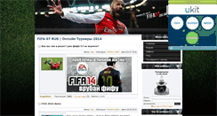 Desktop Screenshot of fifa07.do.am